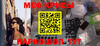 гашик Малгобек