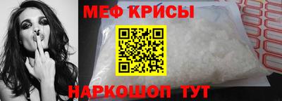 гашик Малгобек