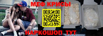 гашик Малгобек