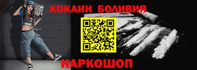 а пвп мука Мариинск