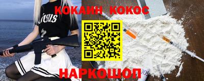стафф Малоярославец