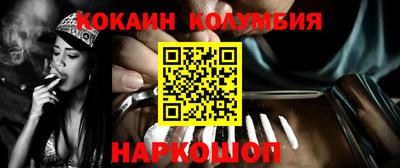 а пвп мука Мариинск