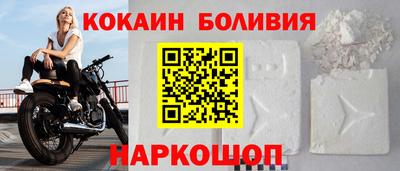 гашик Малгобек