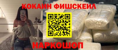 а пвп мука Мариинск