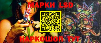 а пвп мука Мариинск