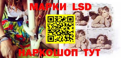 гашик Малгобек