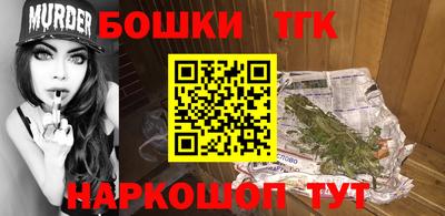 стафф Малоярославец