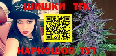 а пвп мука Мариинск