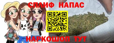 стафф Малоярославец