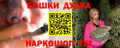 а пвп мука Мариинск