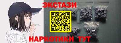 стафф Малоярославец