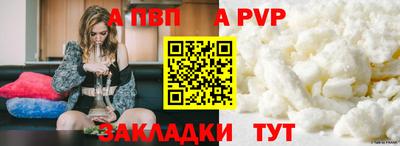гашик Малгобек
