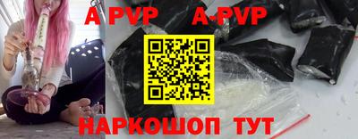гашик Малгобек