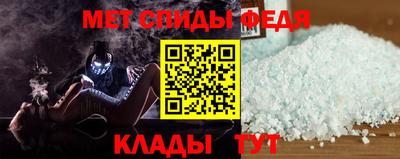 гашик Малгобек