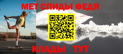 стафф Малоярославец