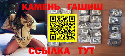 а пвп мука Мариинск