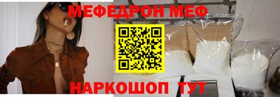 гашик Малгобек