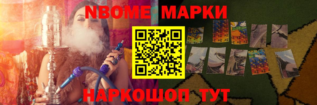 Лсд 25 экстази кислота  ЛСД экстази  ссылка на мегу вход  Хасавюрт  Лсд 25 экстази ecstasy  Вход с VPN 