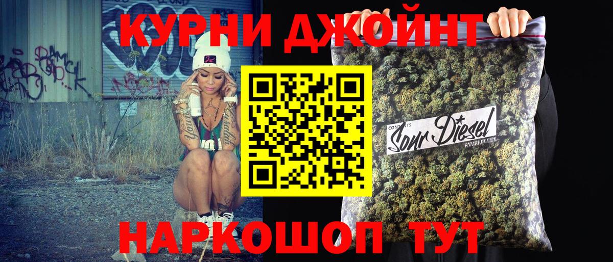 МАРИХУАНА MAZAR  Вход с VPN  МАРИХУАНА VHQ  Хасавюрт 
